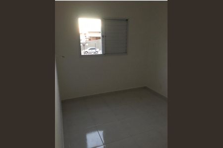 Apartamento para alugar com 62m², 2 quartos e 1 vaga Apartamento para alugar com 62m², 2 quartos e 1 vagaQuarto