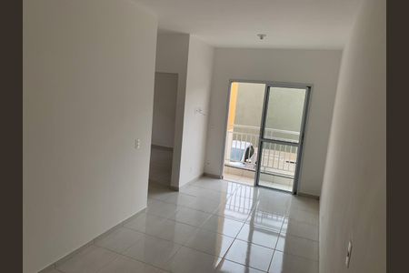 Apartamento para alugar com 62m², 2 quartos e 1 vaga Apartamento para alugar com 62m², 2 quartos e 1 vagaQuarto