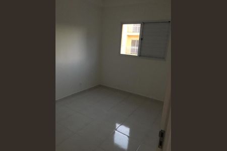 Apartamento para alugar com 62m², 2 quartos e 1 vaga Apartamento para alugar com 62m², 2 quartos e 1 vagaQuarto