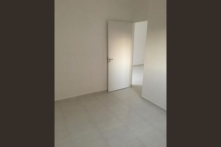 Apartamento para alugar com 62m², 2 quartos e 1 vaga Apartamento para alugar com 62m², 2 quartos e 1 vagaQuarto