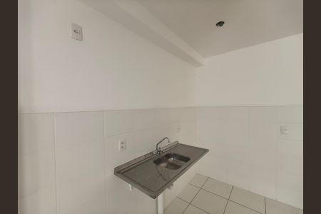 Apartamento à venda com 50m², 2 quartos e 1 vaga