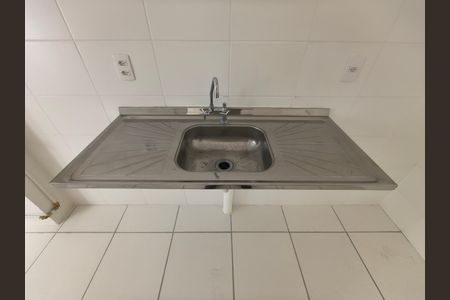 Apartamento à venda com 50m², 2 quartos e 1 vaga