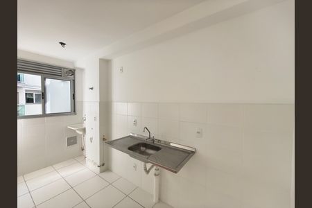 Apartamento à venda com 50m², 2 quartos e 1 vaga