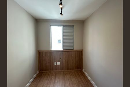 Apartamento para alugar com 74m², 2 quartos e 2 vagas