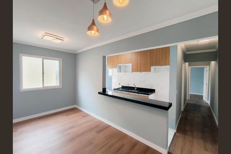 Apartamento para alugar com 2 quartos, 54m² em Parque Residencial Jundiaí, Jundiaí