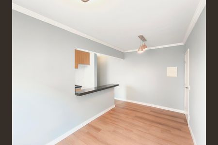 Apartamento para alugar com 2 quartos, 54m² em Parque Residencial Jundiaí, Jundiaí