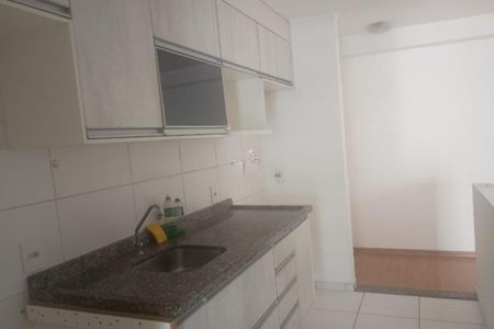 Apartamento à venda com 68m², 3 quartos e 1 vaga Apartamento à venda com 68m², 3 quartos e 1 vagaFoto 07