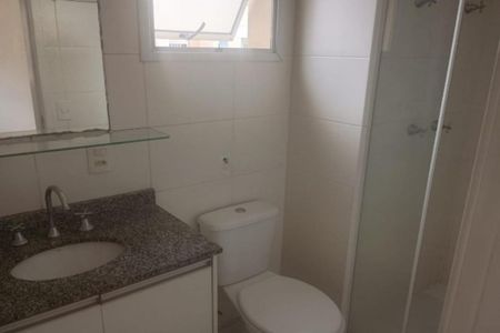 Foto 17 de apartamento à venda com 3 quartos, 68m² em Chácara Seis de Outubro, São Paulo