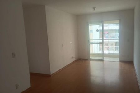 Foto 03 de apartamento à venda com 3 quartos, 68m² em Chácara Seis de Outubro, São Paulo