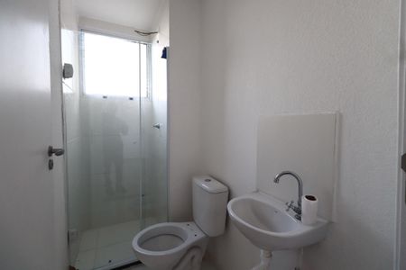 Apartamento para alugar com 42m², 2 quartos e sem vagaBanheiro