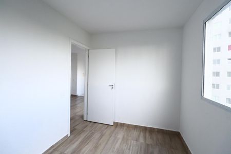 Apartamento para alugar com 42m², 2 quartos e sem vagaQuarto 1