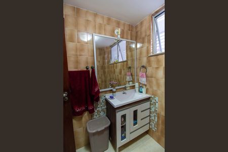 Apartamento à venda com 187m², 3 quartos e 1 vaga