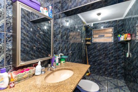 Casa para alugar com 250m², 6 quartos e 2 vagas Casa para alugar com 250m², 6 quartos e 2 vagasBanheiro 2