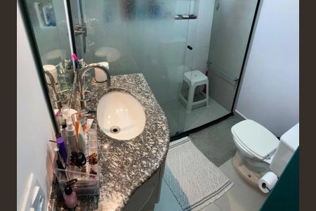 Apartamento à venda com 44m², 1 quarto e 1 vaga Apartamento à venda com 44m², 1 quarto e 1 vagaFoto 20