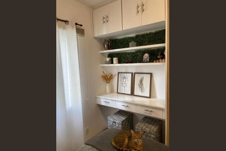 Apartamento à venda com 44m², 1 quarto e 1 vaga Apartamento à venda com 44m², 1 quarto e 1 vagaFoto 16