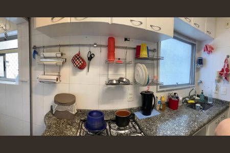 Apartamento à venda com 44m², 1 quarto e 1 vaga Apartamento à venda com 44m², 1 quarto e 1 vagaFoto 09