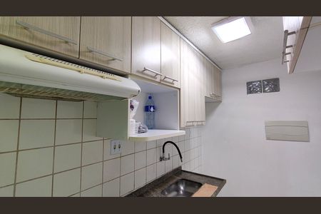 Apartamento à venda com 49m², 2 quartos e 1 vaga Apartamento à venda com 49m², 2 quartos e 1 vagaCozinha
