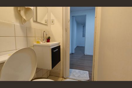 Apartamento à venda com 49m², 2 quartos e 1 vaga Apartamento à venda com 49m², 2 quartos e 1 vagaBanheiro