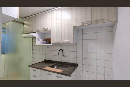 Apartamento à venda com 49m², 2 quartos e 1 vaga Apartamento à venda com 49m², 2 quartos e 1 vagaCozinha