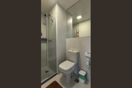 Apartamento para alugar com 55m², 2 quartos e 1 vagaBanheiro Social 