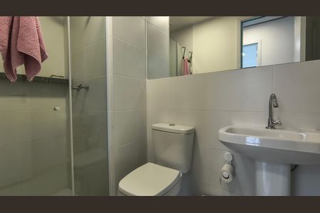 Apartamento para alugar com 55m², 2 quartos e 1 vagaBanheiro Social 