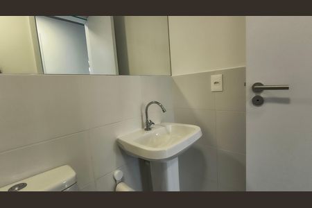 Apartamento para alugar com 55m², 2 quartos e 1 vagaBanheiro Social 