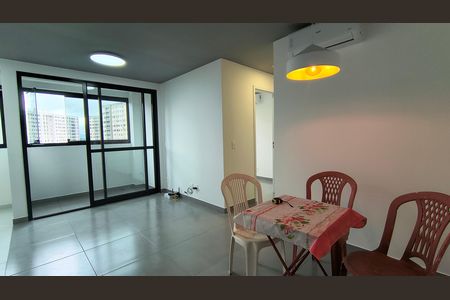 Sala de apartamento para alugar com 2 quartos, 55m² em Barra Olímpica, Rio de Janeiro