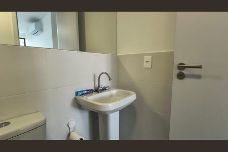 Apartamento para alugar com 55m², 2 quartos e 1 vagaBanheiro da Suíte 