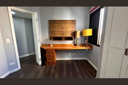 Apartamento para alugar com 2 quartos, 160m² em Campo Belo, São Paulo