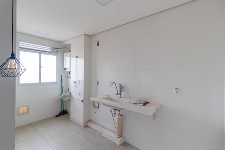 Apartamento para alugar com 43m², 2 quartos e 1 vaga Apartamento para alugar com 43m², 2 quartos e 1 vagaCozinha