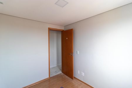 Apartamento para alugar com 43m², 2 quartos e 1 vaga Apartamento para alugar com 43m², 2 quartos e 1 vagaQuarto 01