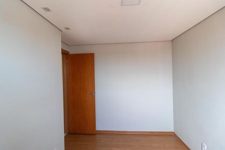 Apartamento para alugar com 43m², 2 quartos e 1 vaga Apartamento para alugar com 43m², 2 quartos e 1 vagaQuarto 02