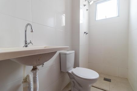 Apartamento para alugar com 43m², 2 quartos e 1 vaga Apartamento para alugar com 43m², 2 quartos e 1 vagaBanheiro