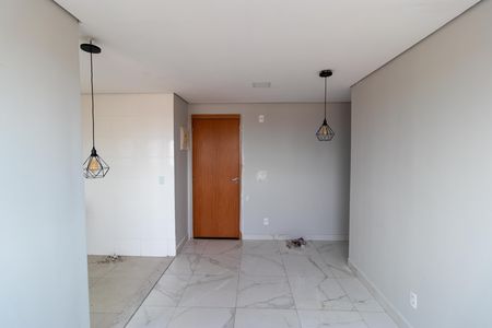 Apartamento para alugar com 43m², 2 quartos e 1 vaga Apartamento para alugar com 43m², 2 quartos e 1 vagaSalas