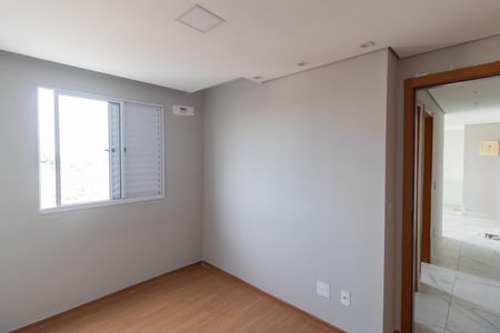 Apartamento para alugar com 43m², 2 quartos e 1 vaga Apartamento para alugar com 43m², 2 quartos e 1 vagaQuarto 02