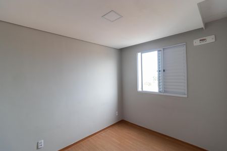 Apartamento para alugar com 43m², 2 quartos e 1 vaga Apartamento para alugar com 43m², 2 quartos e 1 vagaQuarto 02