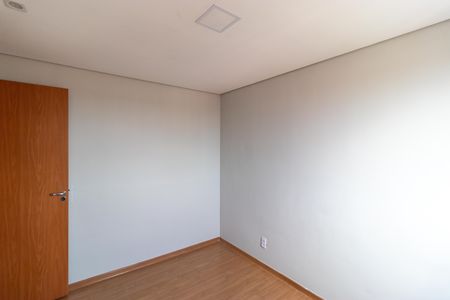 Apartamento para alugar com 43m², 2 quartos e 1 vaga Apartamento para alugar com 43m², 2 quartos e 1 vagaQuarto 02