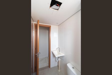 Apartamento para alugar com 43m², 2 quartos e 1 vaga Apartamento para alugar com 43m², 2 quartos e 1 vagaBanheiro