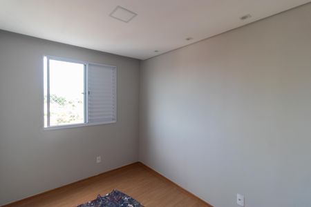 Apartamento para alugar com 43m², 2 quartos e 1 vaga Apartamento para alugar com 43m², 2 quartos e 1 vagaQuarto 01