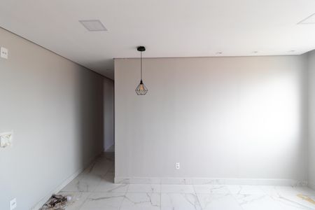 Apartamento para alugar com 43m², 2 quartos e 1 vaga Apartamento para alugar com 43m², 2 quartos e 1 vagaSalas