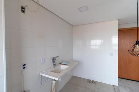 Apartamento para alugar com 43m², 2 quartos e 1 vaga Apartamento para alugar com 43m², 2 quartos e 1 vagaCozinha