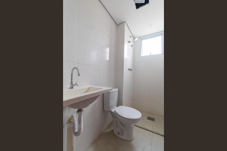 Apartamento para alugar com 43m², 2 quartos e 1 vaga Apartamento para alugar com 43m², 2 quartos e 1 vagaBanheiro
