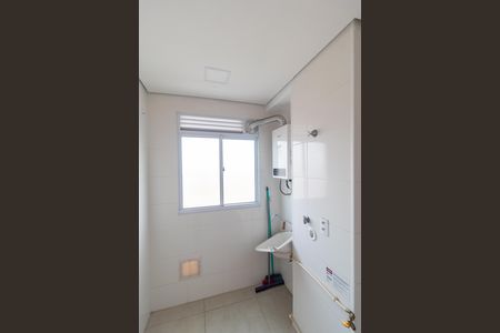 Apartamento para alugar com 43m², 2 quartos e 1 vaga Apartamento para alugar com 43m², 2 quartos e 1 vagaÁrea de Serviço