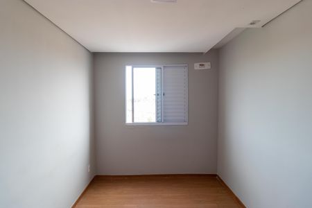 Apartamento para alugar com 43m², 2 quartos e 1 vaga Apartamento para alugar com 43m², 2 quartos e 1 vagaQuarto 02