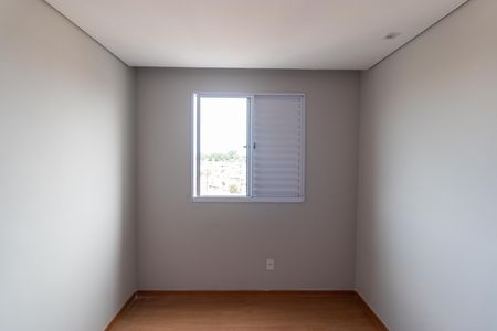 Apartamento para alugar com 43m², 2 quartos e 1 vaga Apartamento para alugar com 43m², 2 quartos e 1 vagaQuarto 01