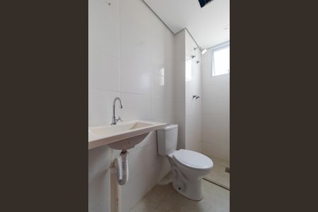 Apartamento para alugar com 43m², 2 quartos e 1 vaga Apartamento para alugar com 43m², 2 quartos e 1 vagaBanheiro