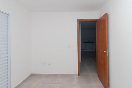 Apartamento para alugar com 50m², 2 quartos e sem vaga Apartamento para alugar com 50m², 2 quartos e sem vagaQuarto 2