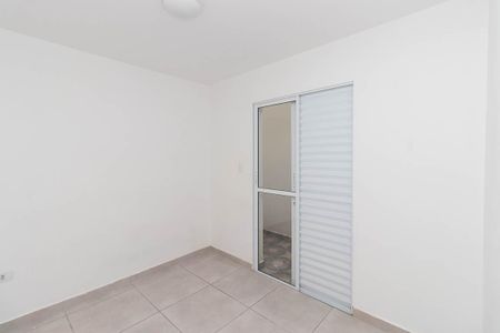 Apartamento para alugar com 50m², 2 quartos e sem vaga Apartamento para alugar com 50m², 2 quartos e sem vagaQuarto 2
