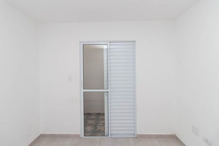 Apartamento para alugar com 50m², 2 quartos e sem vaga Apartamento para alugar com 50m², 2 quartos e sem vagaQuarto 2