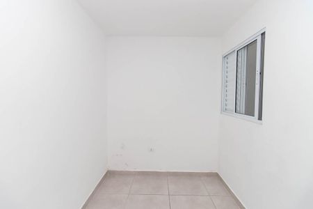 Apartamento para alugar com 50m², 2 quartos e sem vaga Apartamento para alugar com 50m², 2 quartos e sem vagaQuarto 1